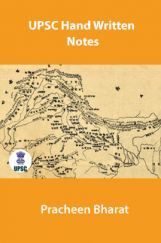 UPSC Hand Written Notes Pracheen Bharat UPSC Hand Written Notes Pracheen Bharat
